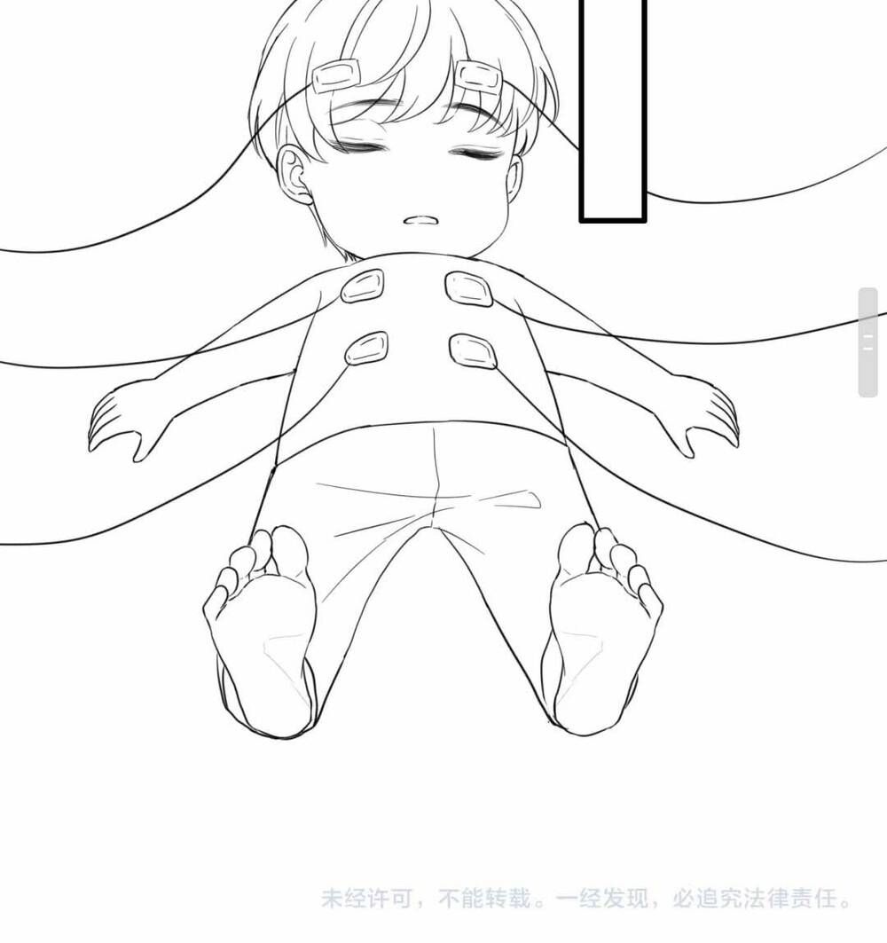 Cô Vợ Hợp Đồng Bỏ Trốn Của Tổng Giám Đốc Chapter 439 - 54