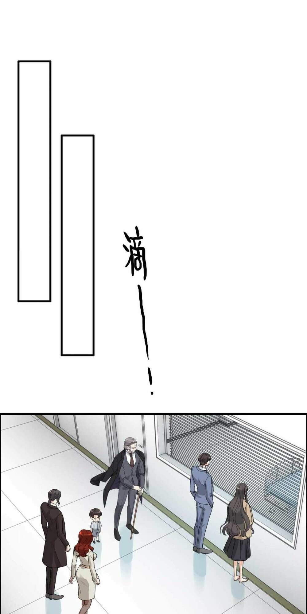 Cô Vợ Hợp Đồng Bỏ Trốn Của Tổng Giám Đốc Chapter 443 - 3