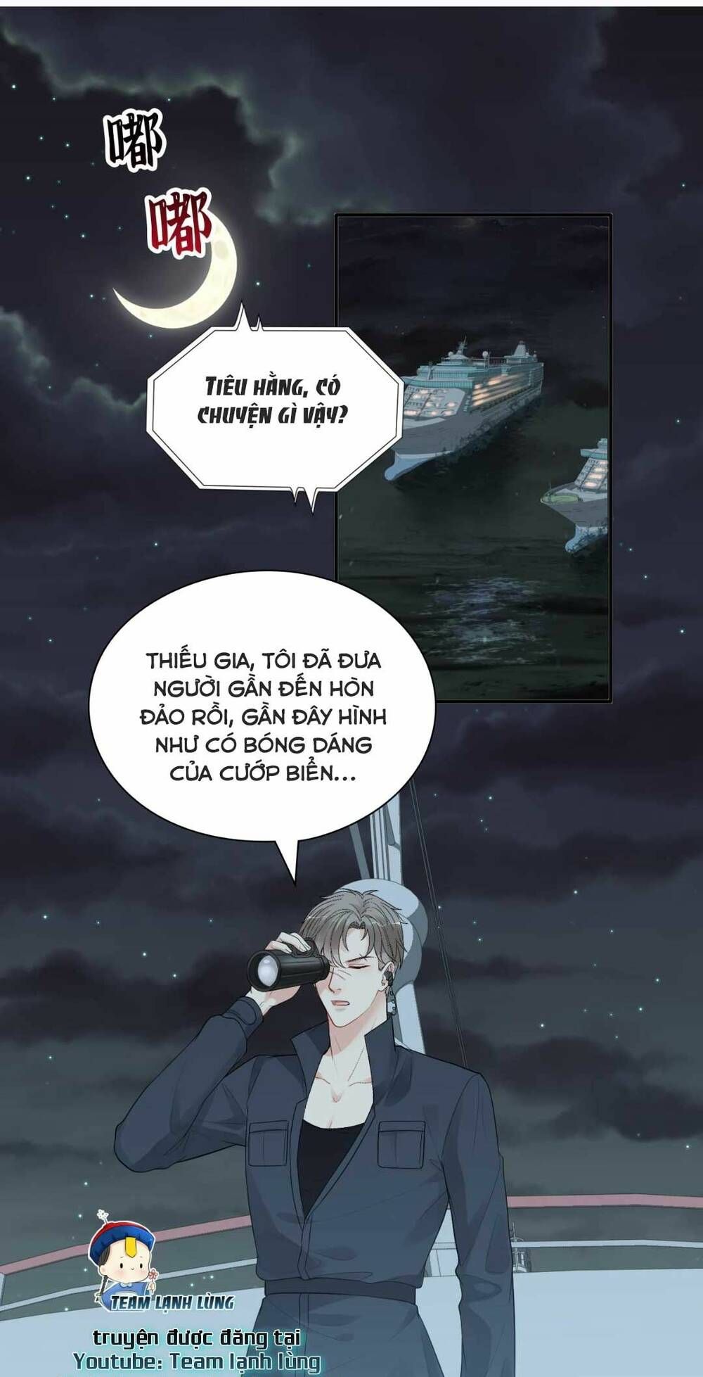 Cô Vợ Hợp Đồng Bỏ Trốn Của Tổng Giám Đốc Chapter 444 - 3