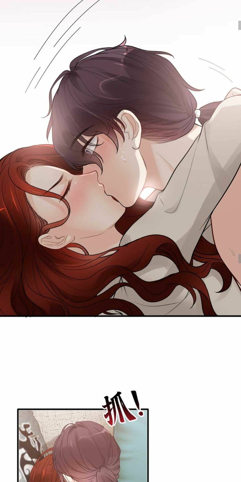 Cô Vợ Hợp Đồng Bỏ Trốn Của Tổng Giám Đốc Chapter 445 - 25