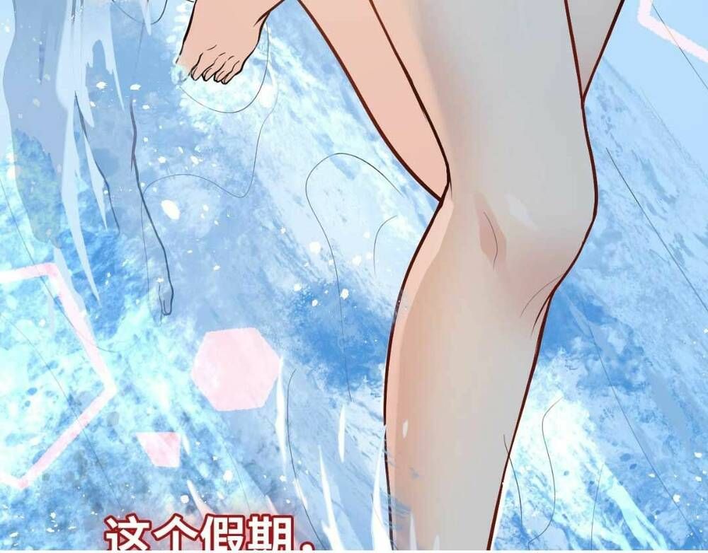 Cô Vợ Hợp Đồng Bỏ Trốn Của Tổng Giám Đốc Chapter 447 - 46