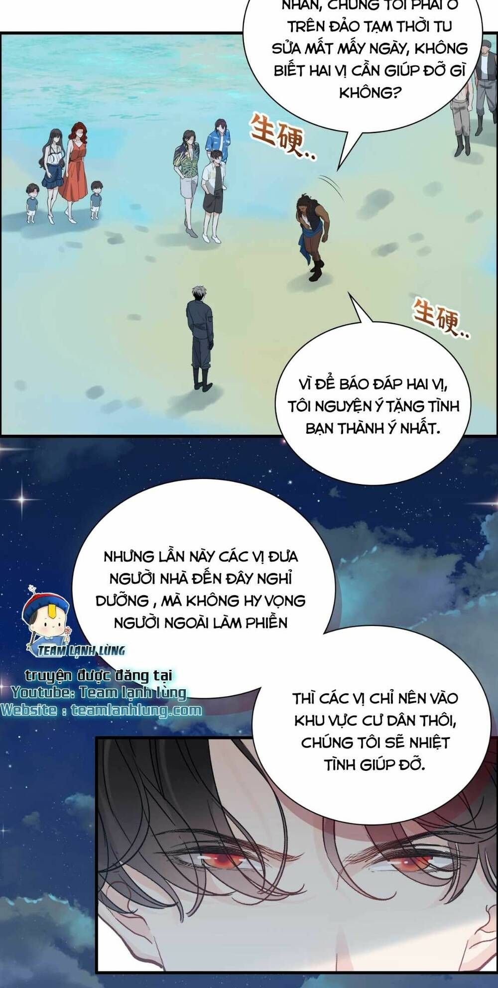 Cô Vợ Hợp Đồng Bỏ Trốn Của Tổng Giám Đốc Chapter 448 - 42
