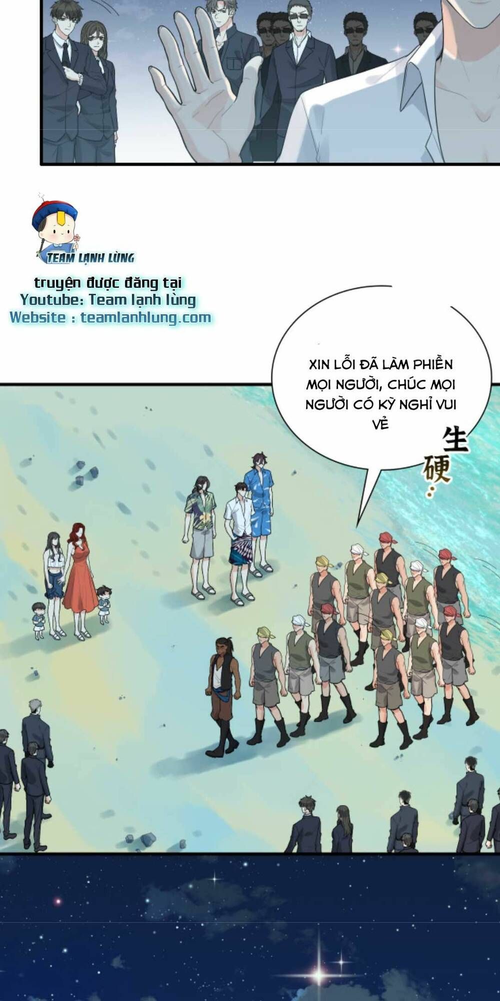 Cô Vợ Hợp Đồng Bỏ Trốn Của Tổng Giám Đốc Chapter 449 - 5