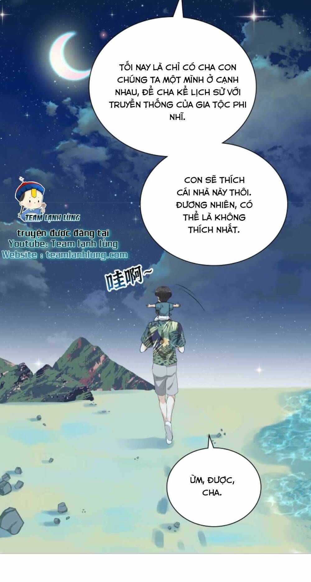 Cô Vợ Hợp Đồng Bỏ Trốn Của Tổng Giám Đốc Chapter 449 - 41