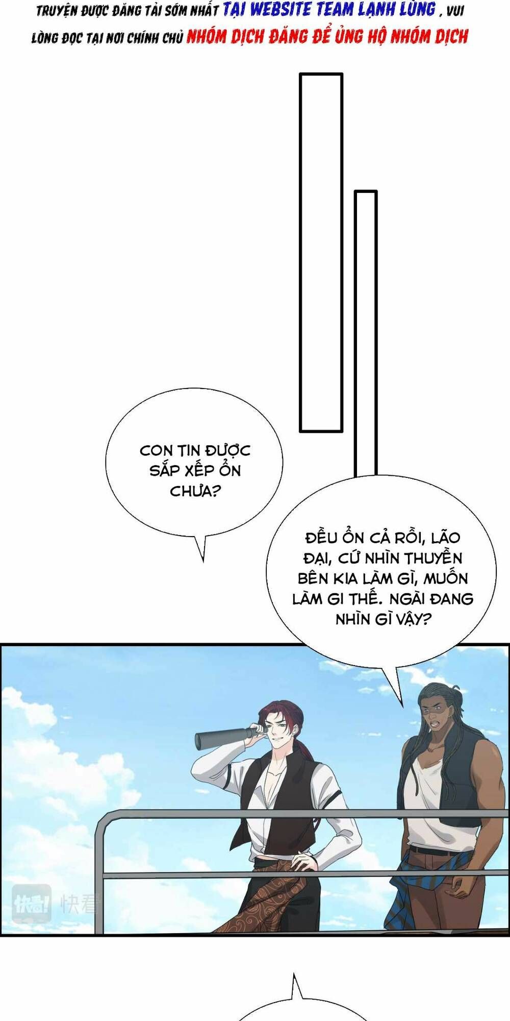 Cô Vợ Hợp Đồng Bỏ Trốn Của Tổng Giám Đốc Chapter 453 - 12