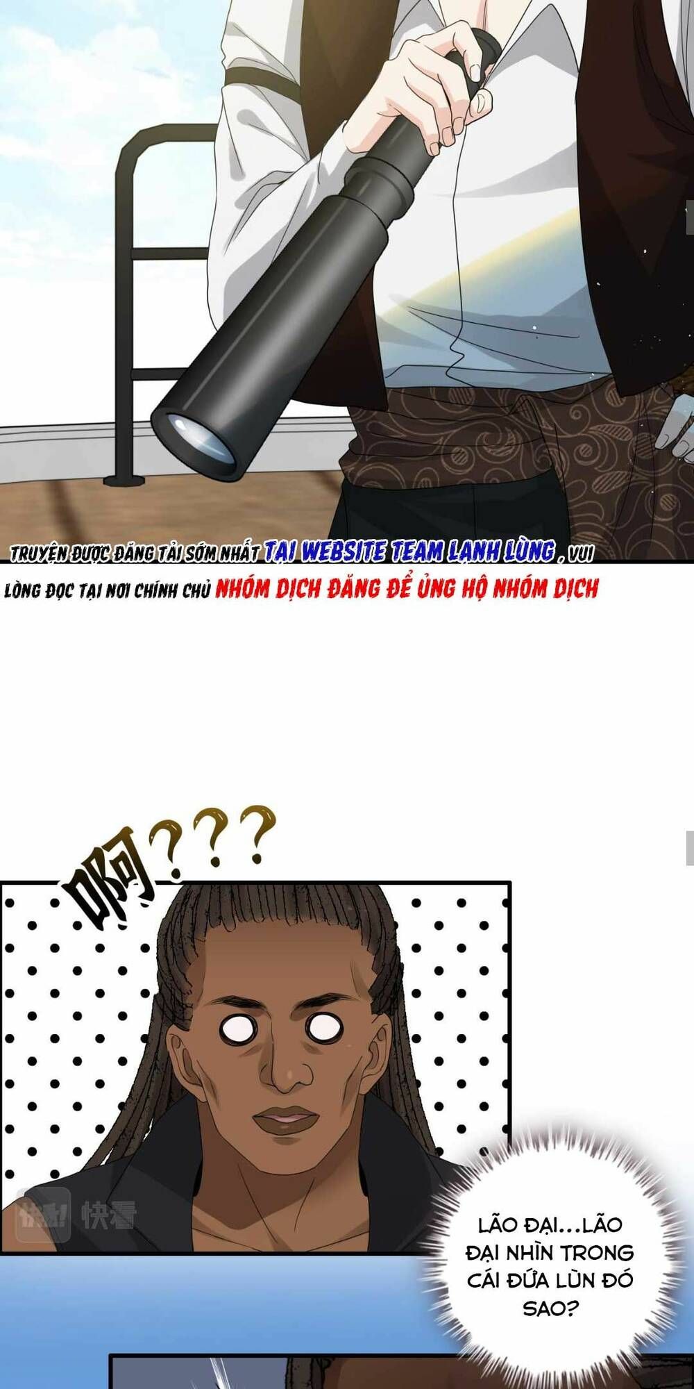 Cô Vợ Hợp Đồng Bỏ Trốn Của Tổng Giám Đốc Chapter 453 - 18