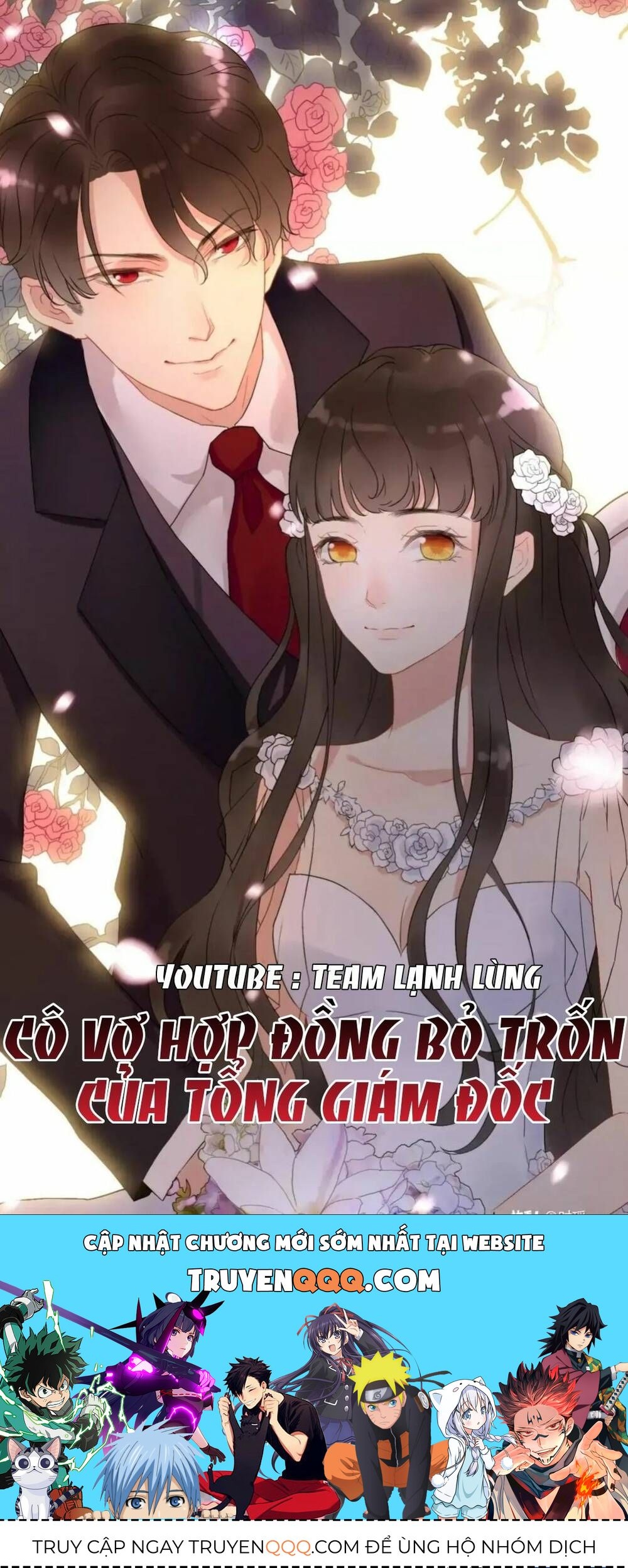Cô Vợ Hợp Đồng Bỏ Trốn Của Tổng Giám Đốc Chapter 458 - 41