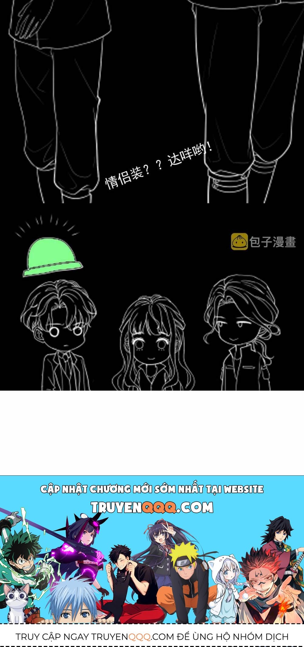 Cô Vợ Hợp Đồng Bỏ Trốn Của Tổng Giám Đốc Chapter 461 - 38