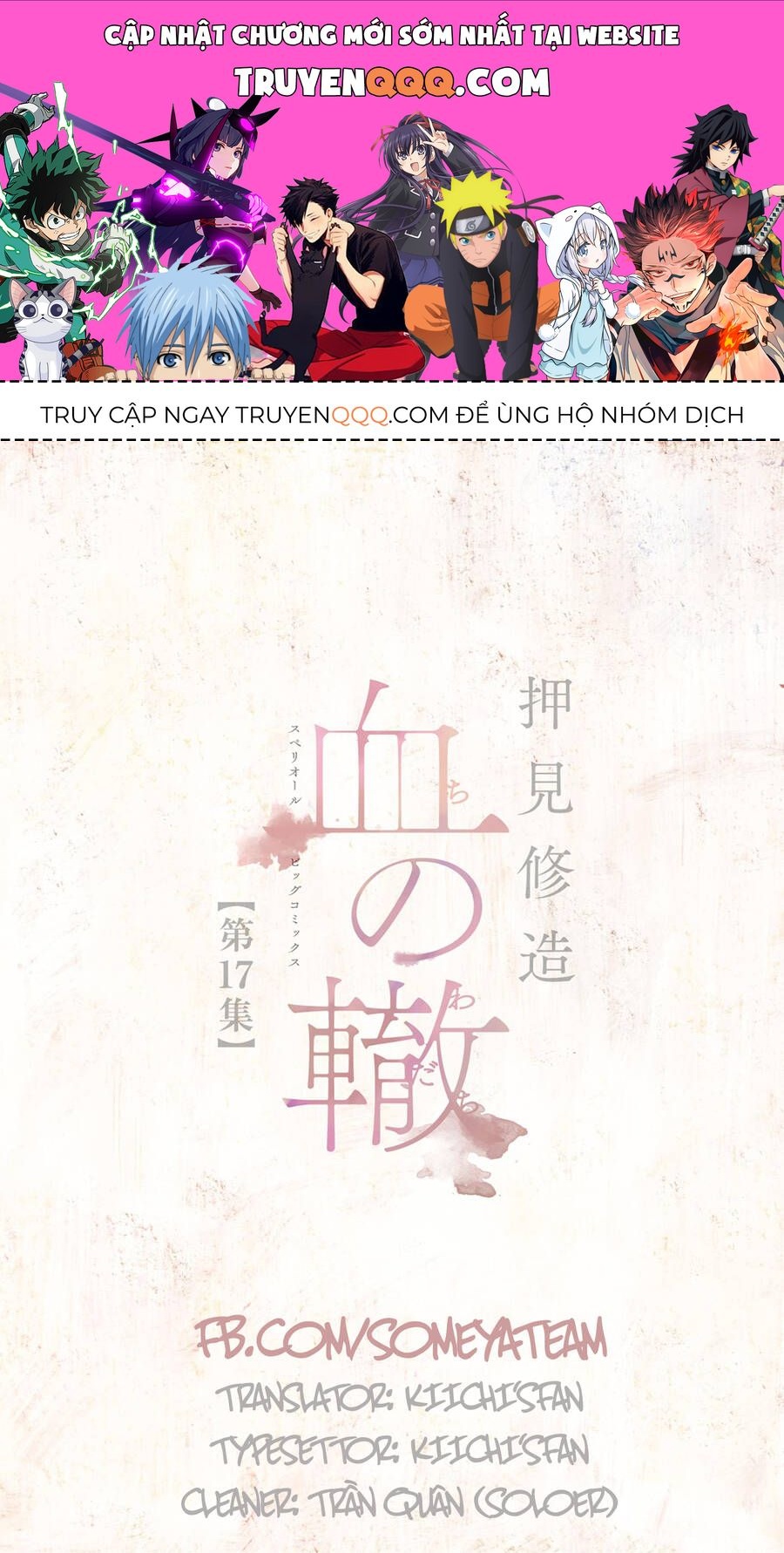 Đường Mòn Máu Chapter 149 - 1