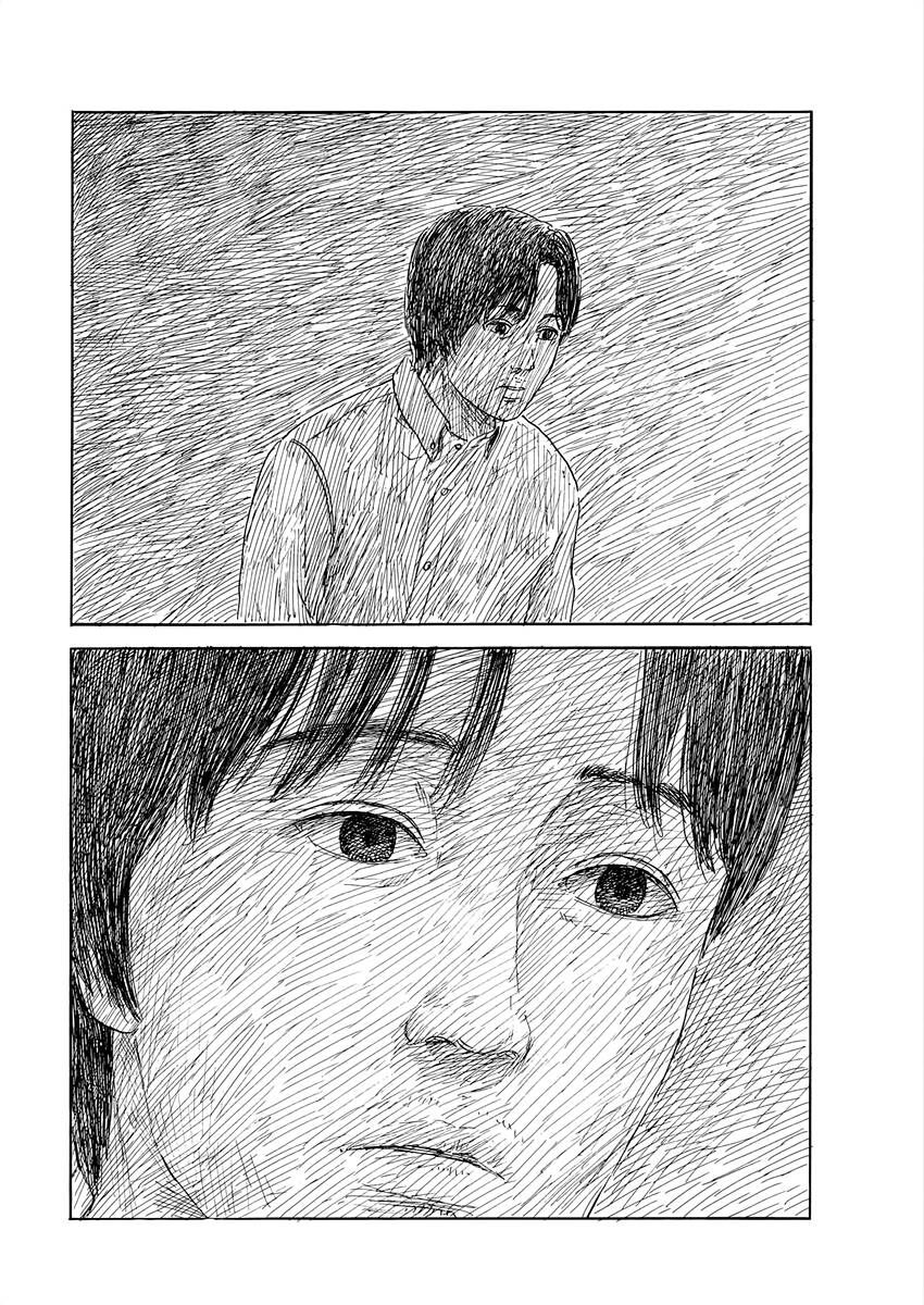 Đường Mòn Máu Chapter 150 - 18