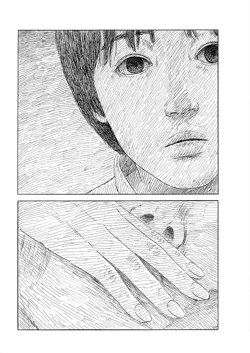 Đường Mòn Máu Chapter 150 - 8