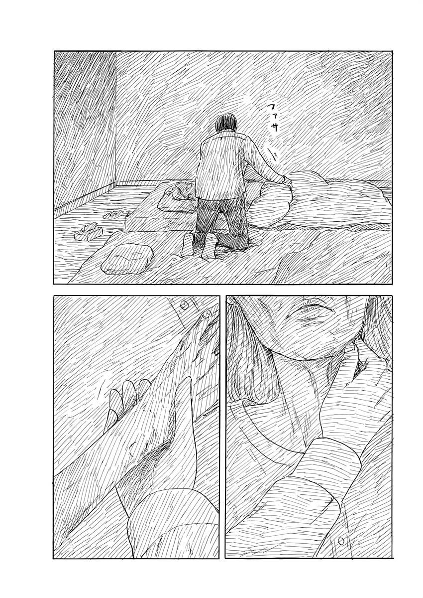 Đường Mòn Máu Chapter 150 - 9