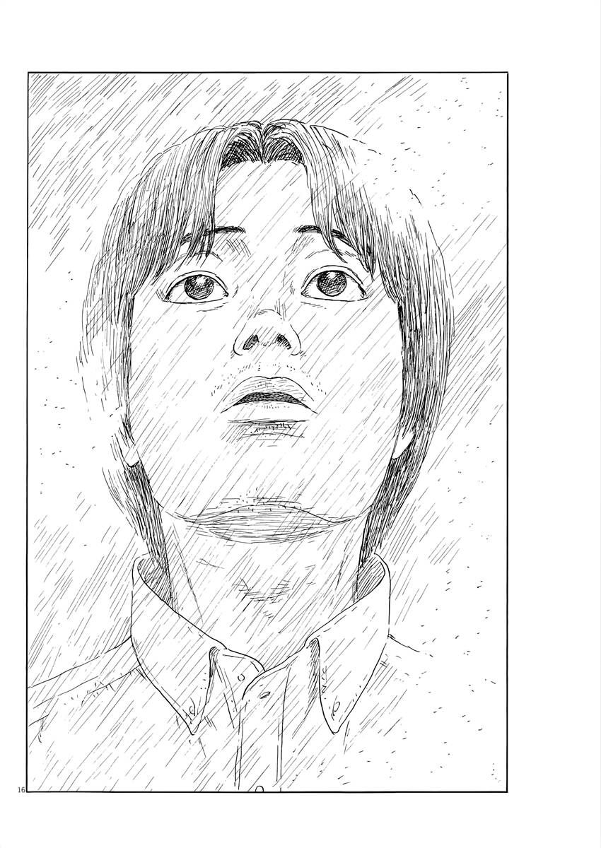 Đường Mòn Máu Chapter 151 - 15