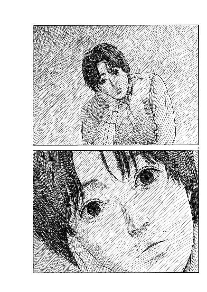 Đường Mòn Máu Chapter 151 - 4