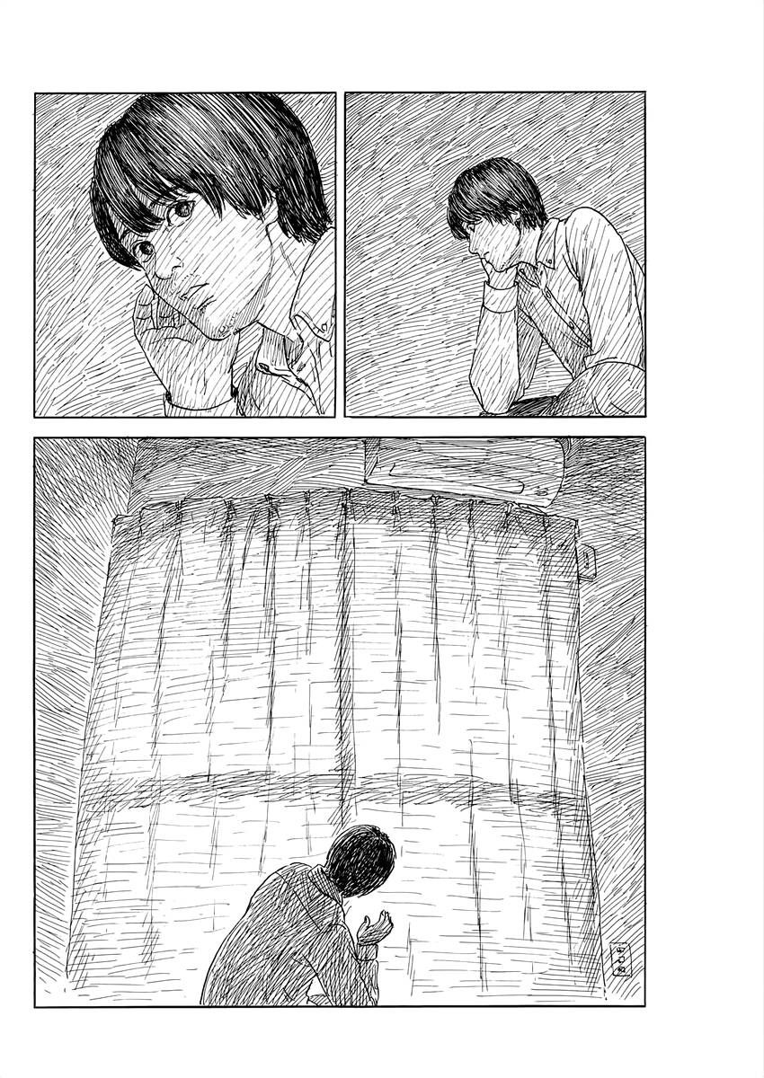 Đường Mòn Máu Chapter 151 - 6