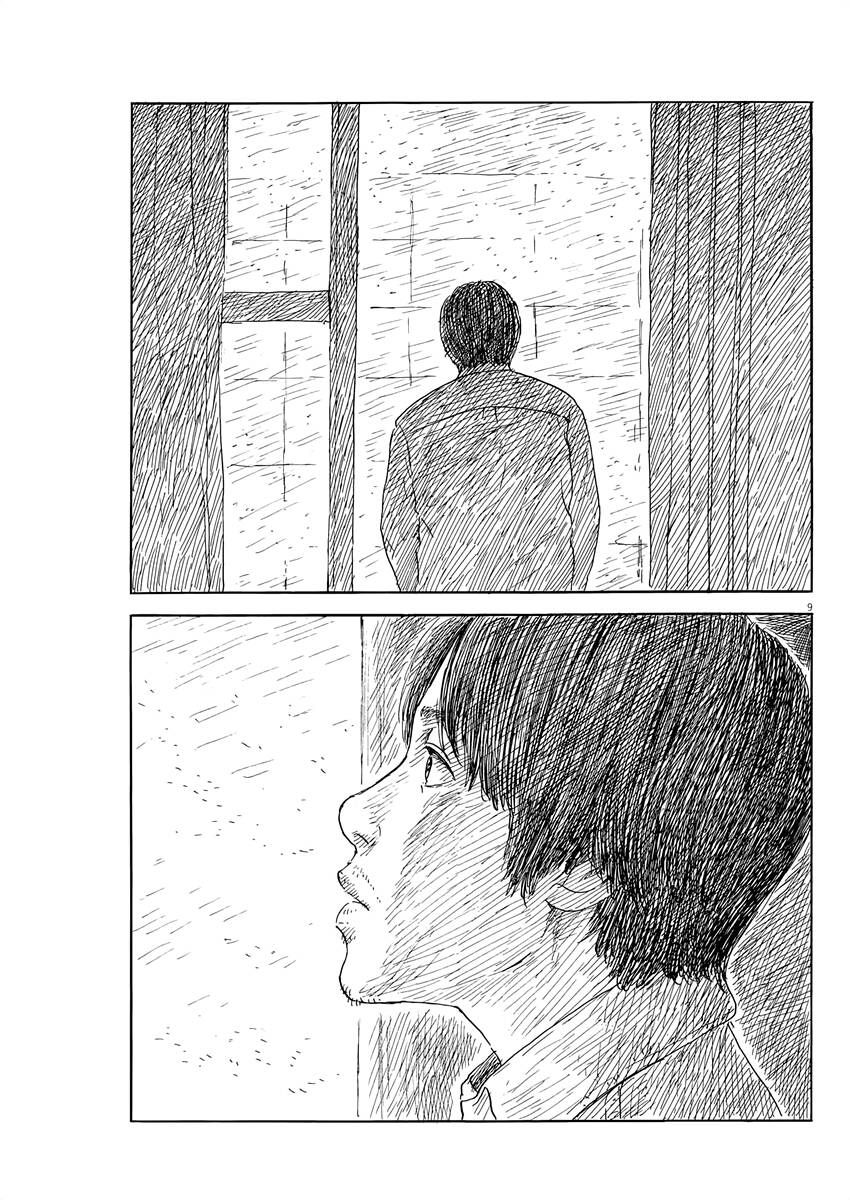 Đường Mòn Máu Chapter 151 - 9