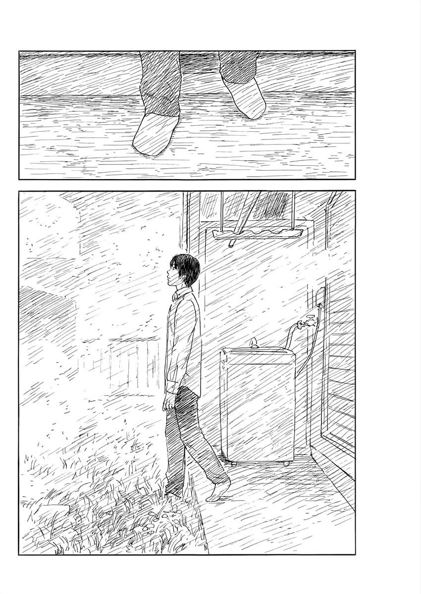 Đường Mòn Máu Chapter 151 - 10