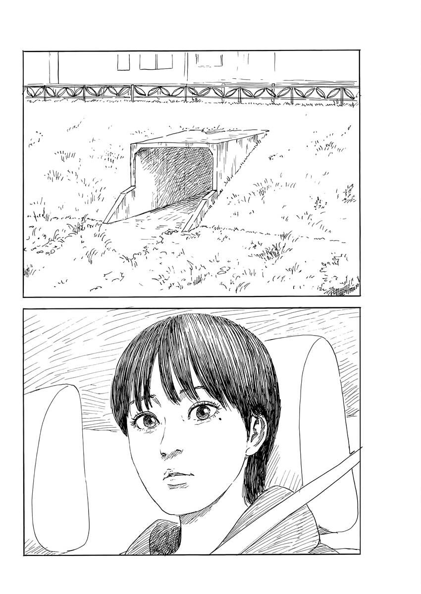 Đường Mòn Máu Chapter 152 - 9