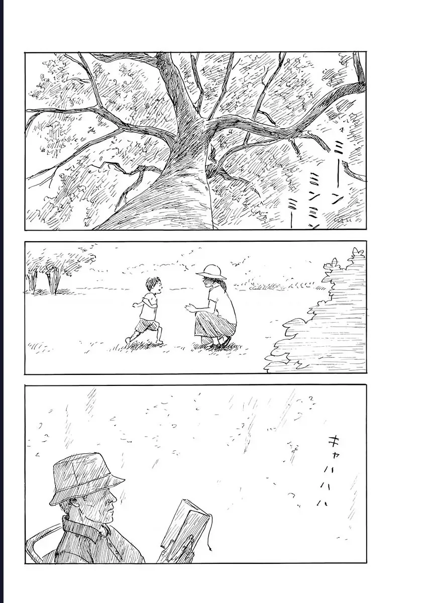 Đường Mòn Máu Chapter 153 - 13