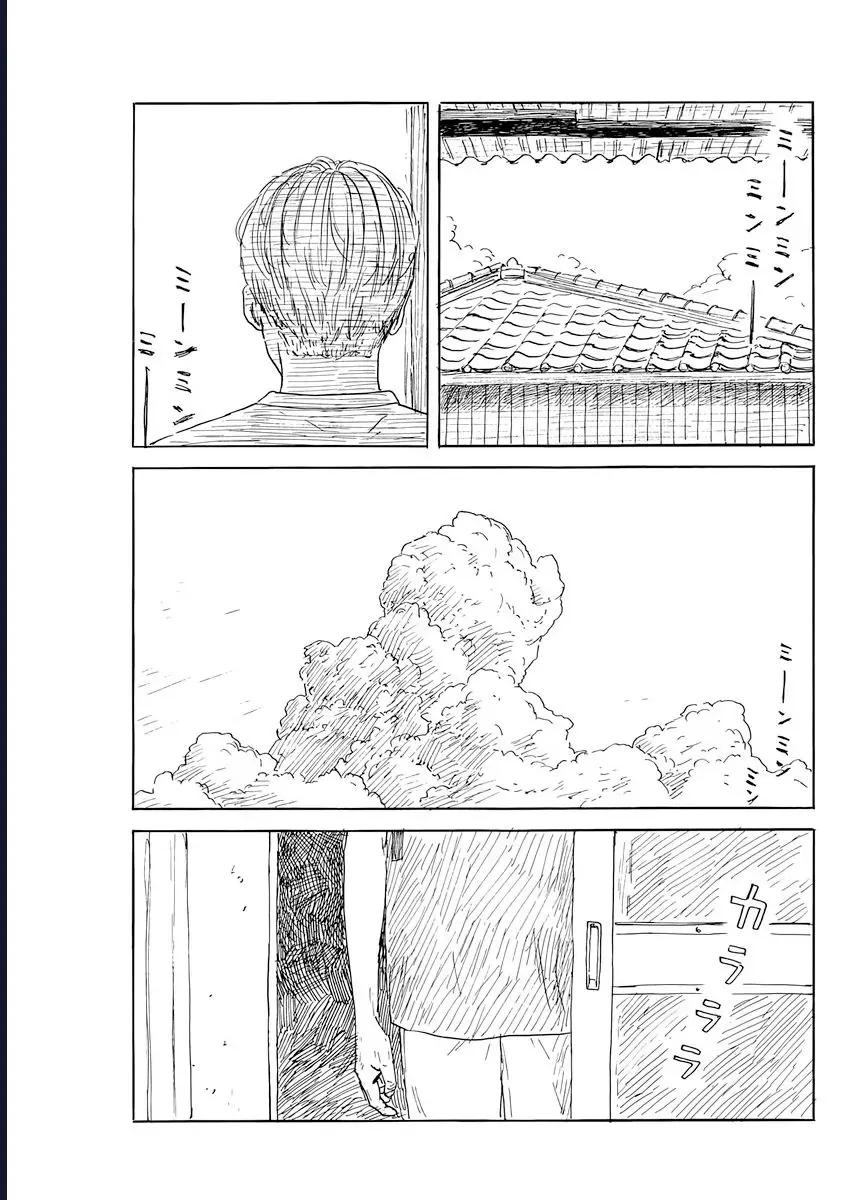 Đường Mòn Máu Chapter 153 - 6