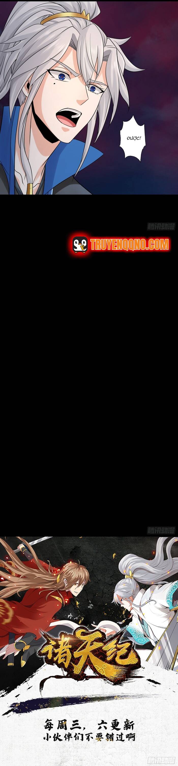 Chư Thiên Ký Chapter 320 - 6