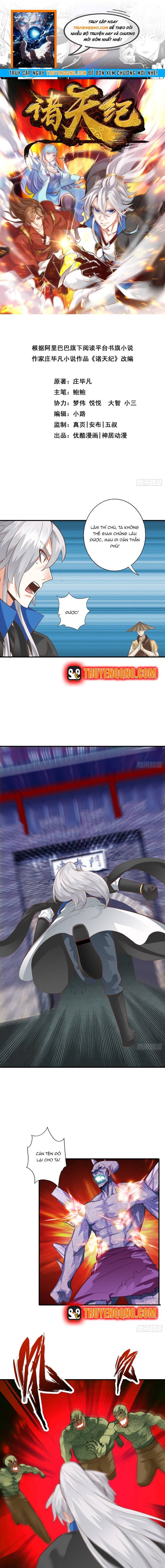 Chư Thiên Ký Chapter 321 - 1