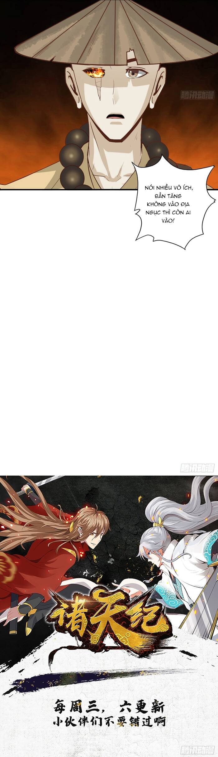 Chư Thiên Ký Chapter 321 - 6
