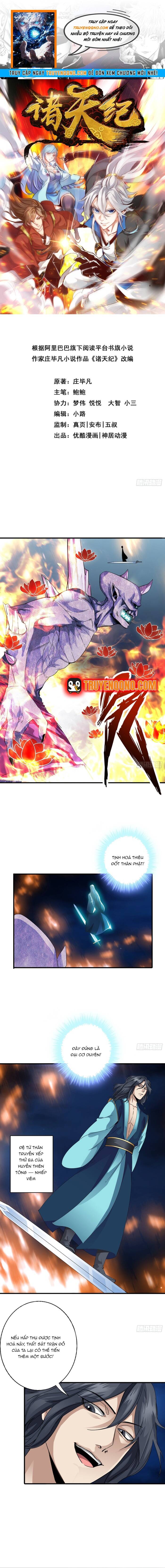 Chư Thiên Ký Chapter 322 - 1