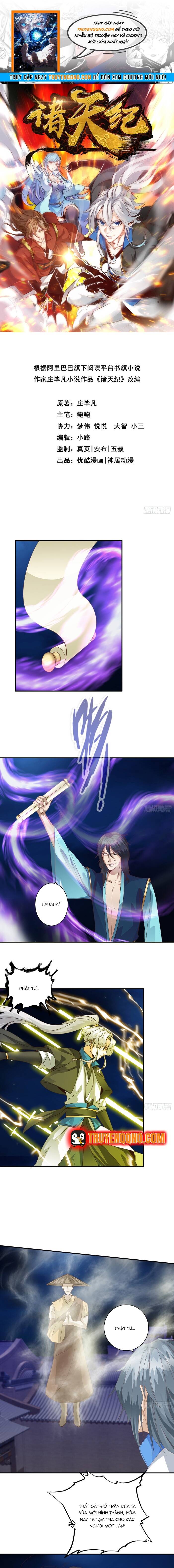 Chư Thiên Ký Chapter 323 - 1