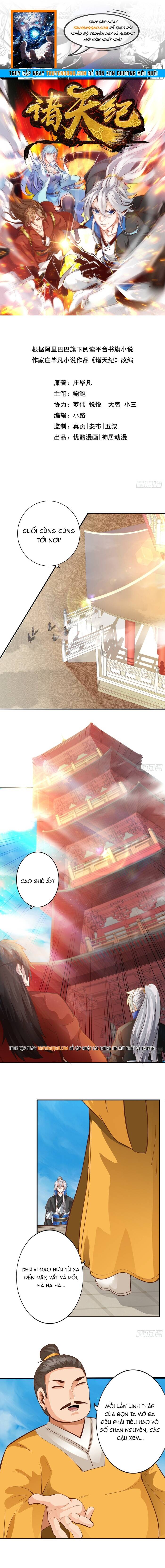 Chư Thiên Ký Chapter 325 - 1