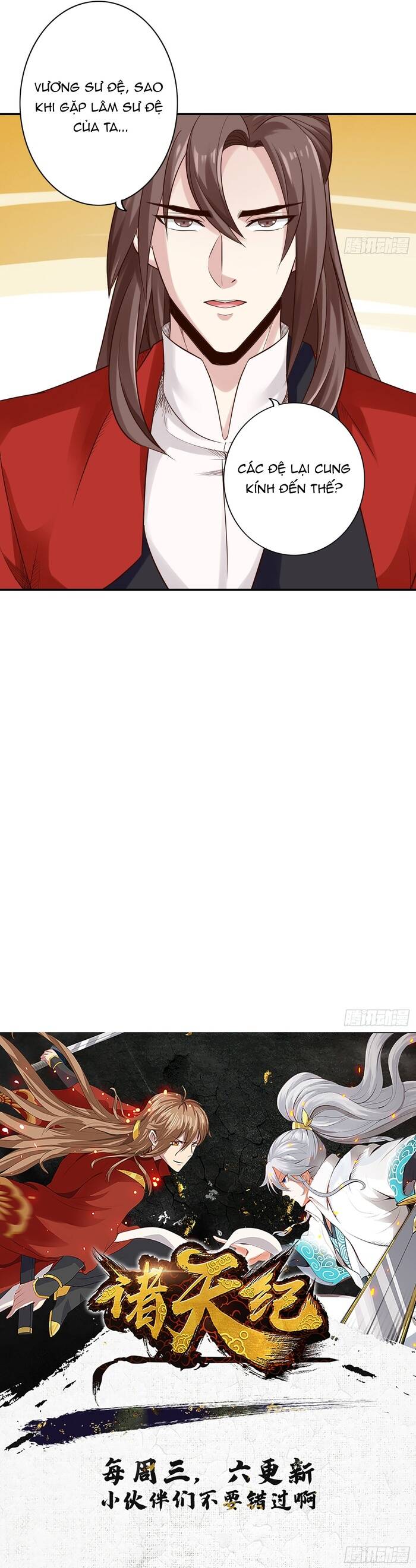 Chư Thiên Ký Chapter 325 - 6
