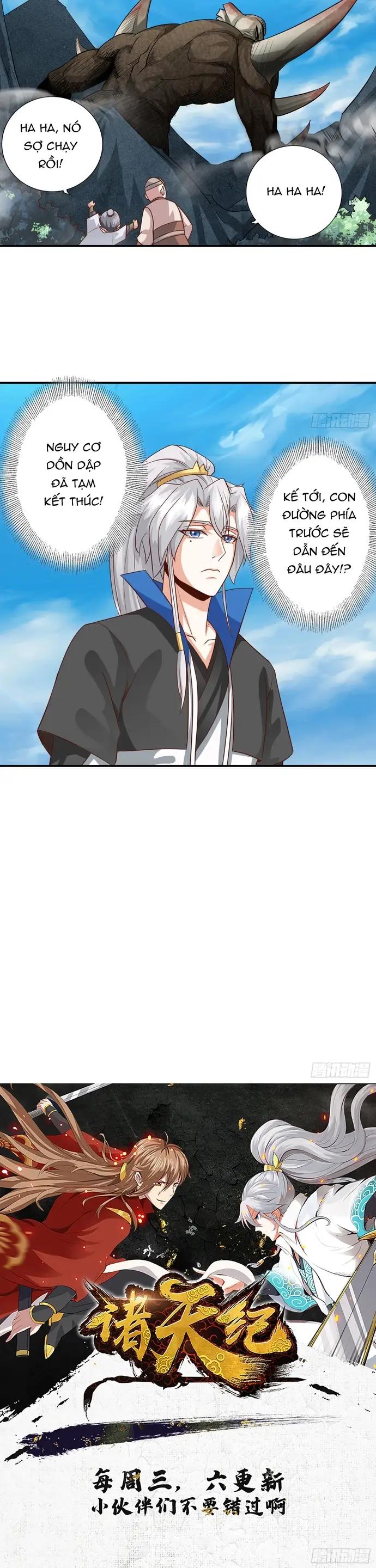 Chư Thiên Ký Chapter 331 - 5