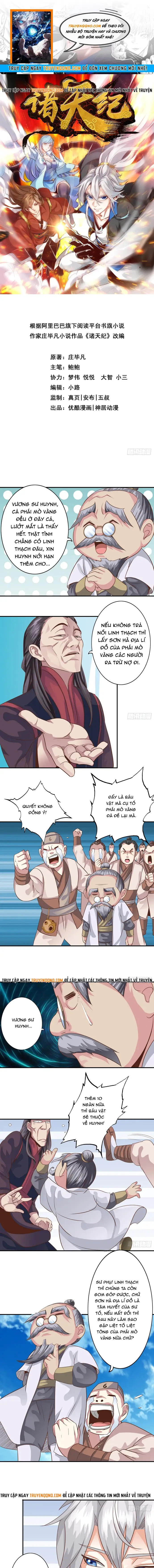 Chư Thiên Ký Chapter 333 - 1