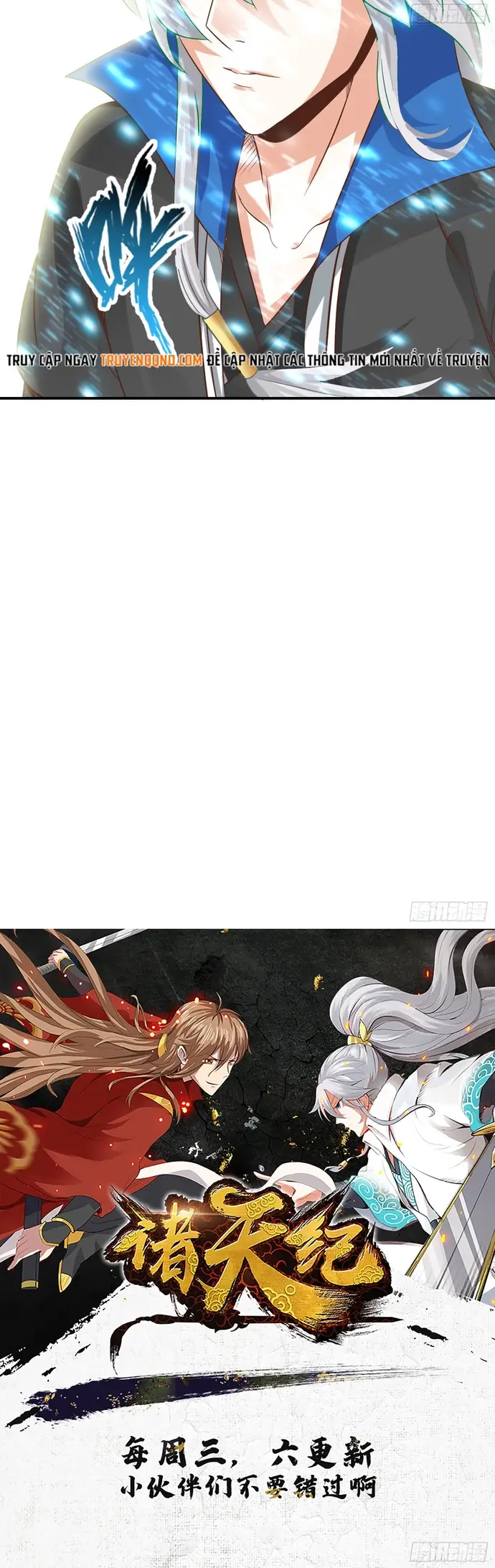 Chư Thiên Ký Chapter 333 - 5