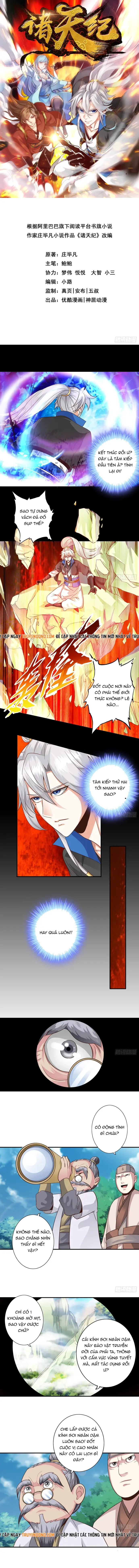 Chư Thiên Ký Chapter 334 - 2