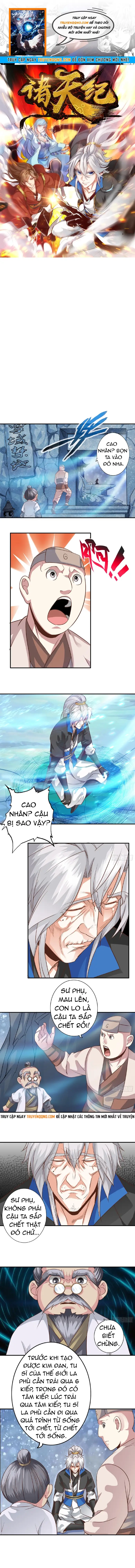 Chư Thiên Ký Chapter 337 - 1