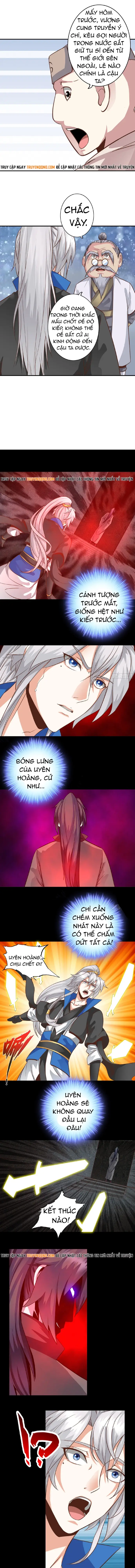 Chư Thiên Ký Chapter 337 - 2