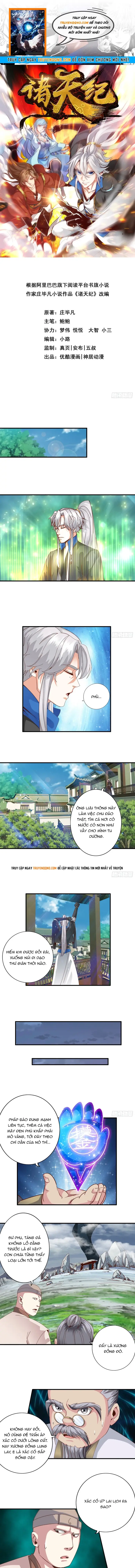 Chư Thiên Ký Chapter 338 - 1