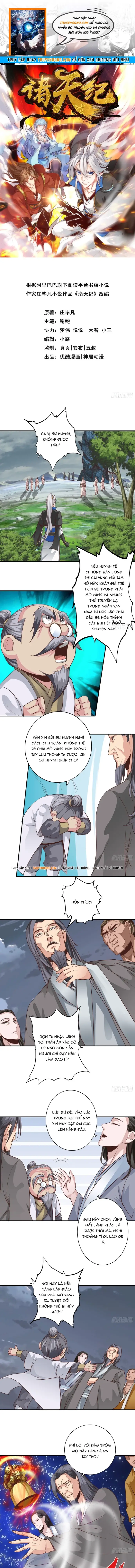 Chư Thiên Ký Chapter 339 - 1