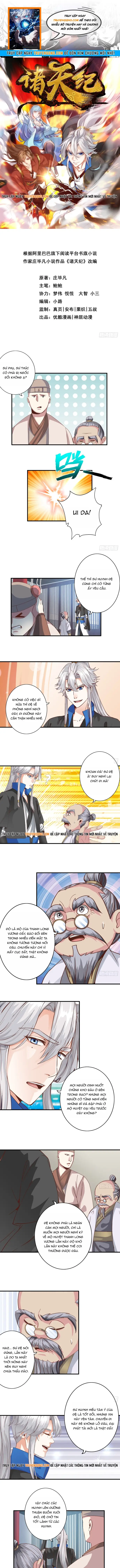 Chư Thiên Ký Chapter 344 - 1