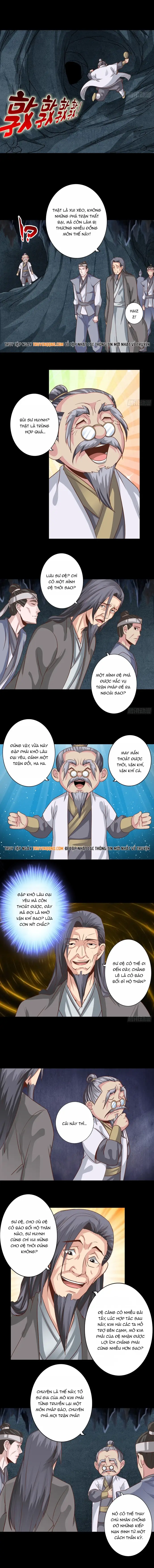 Chư Thiên Ký Chapter 345 - 2