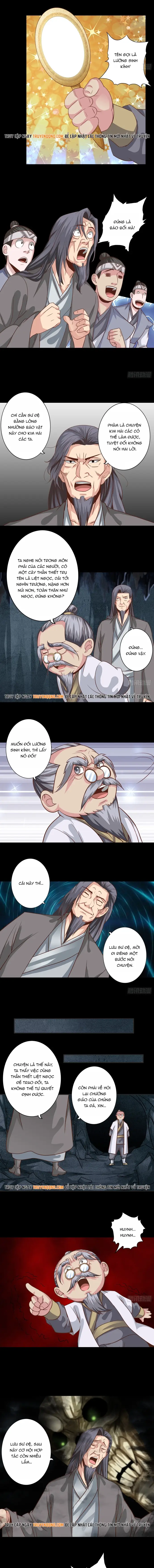 Chư Thiên Ký Chapter 345 - 3