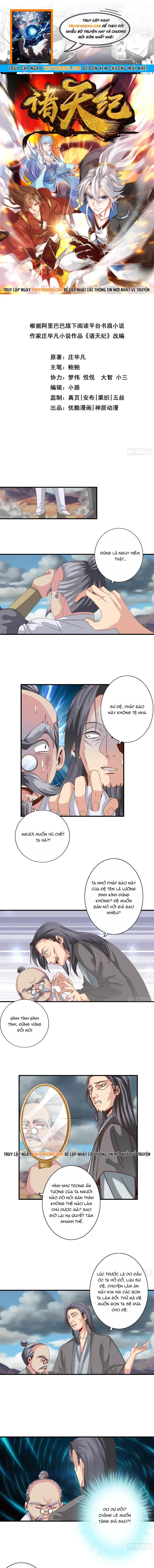 Chư Thiên Ký Chapter 346 - 1