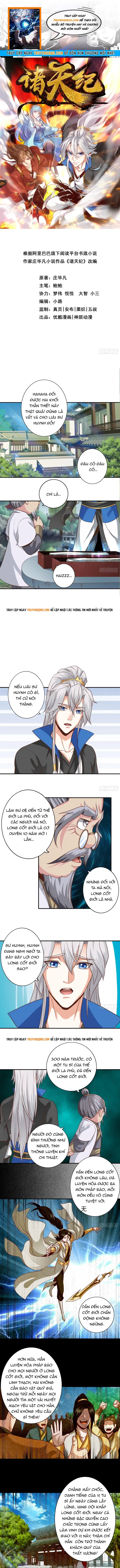 Chư Thiên Ký Chapter 349 - 1
