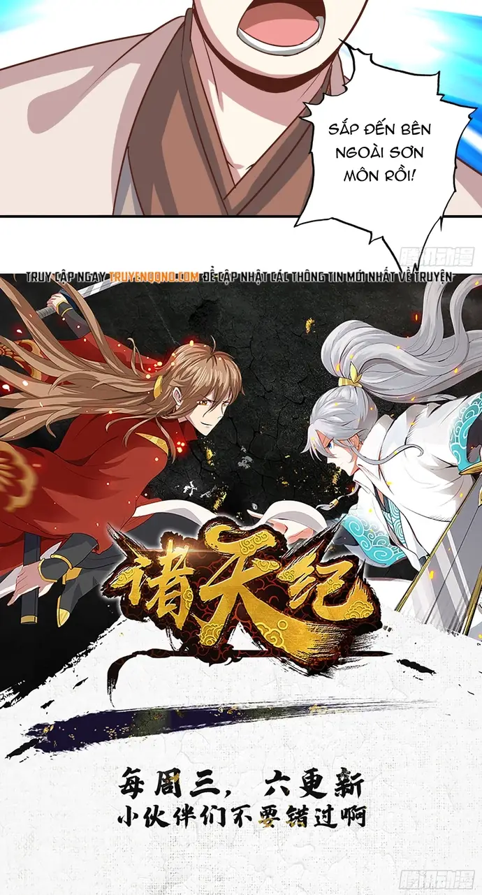 Chư Thiên Ký Chapter 349 - 4