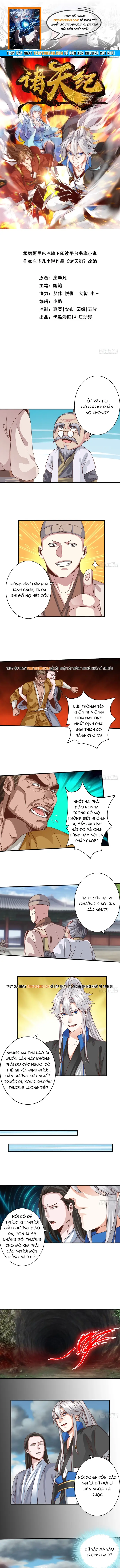 Chư Thiên Ký Chapter 350 - 1