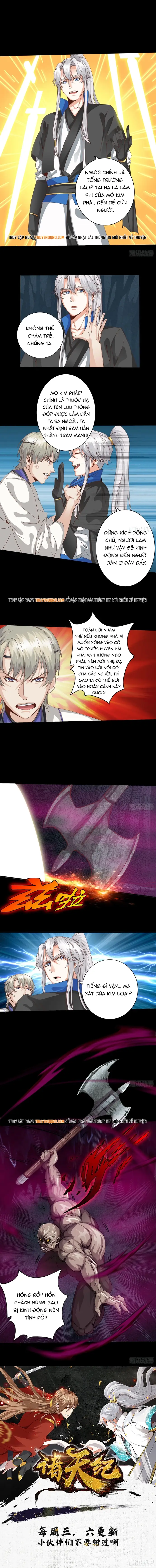 Chư Thiên Ký Chapter 350 - 3