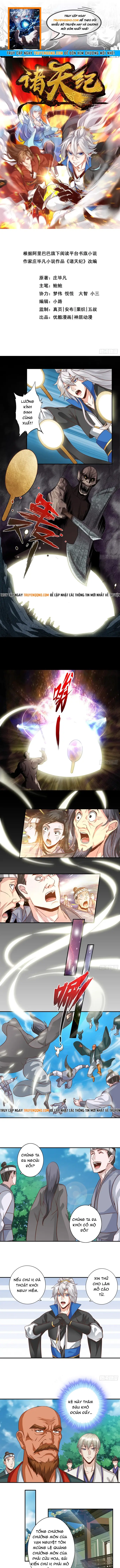 Chư Thiên Ký Chapter 351 - 1