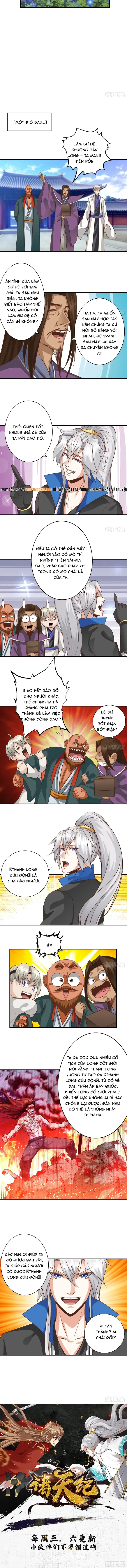Chư Thiên Ký Chapter 351 - 3