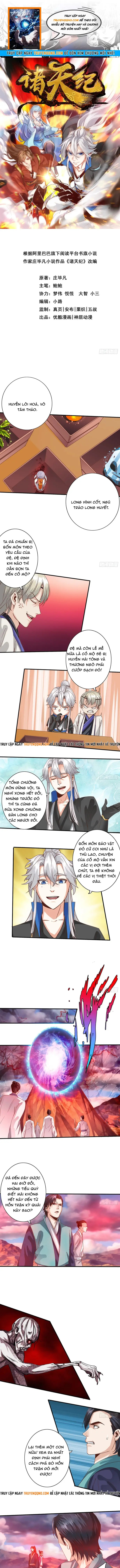 Chư Thiên Ký Chapter 352 - 1